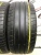 Dunlop SP Sport Maxx GT RunFlat R19 225/40