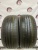 Hankook Optimo H426 R19 245/45 Hankook Optimo H426 R19 245/45