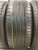 Bridgestone Turanza T005 R17 225/55