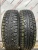 Kumho I'Zen KW22 175/65 R14