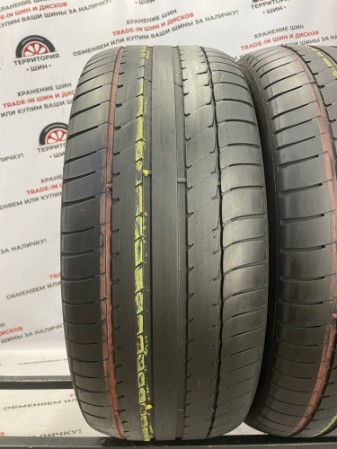 Michelin Primacy HP R 17 225/50