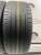 Continental EcoContact 6 R18 225/45