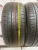 Hankook optimo H426 215/50 R17 90H