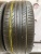 Continental ContiSportContact 5 255/40 R21 102Y Continental ContiSportContact 5 255/40 R21 102Y