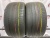 Winrun R330  245/40 98W 275/35 100W XL R19 Winrun R330  245/40 98W 275/35 100W XL R19