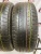 Bridgestone Dueler H/T 265/60 R18