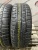 Cordiant Sport 2 R15 185/60