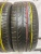 Hankook Ventus S1 Noble 2 R18 225/45 95W Hankook Ventus S1 Noble 2 R18 225/45 95W