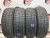 Toyo Garit G5 R14 175/65 Toyo Garit G5 R14 175/65