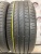 Pirelli Cinturato P7  R19   235/40
