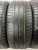 Michelin Energy Saver R16 205/55