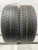 Nexen Classe Premiere CP661 R15 185/65