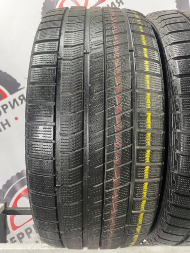 Tracmax X-Privilo S360 R20 275/45