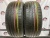 Zeta Impero  R20 245/45 103W