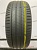 Pirelli Scorpion  255/45 100V R19