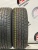 Continental ContiWinterContact TS830P R17 205/50 Continental ContiWinterContact TS830P R17 205/50
