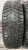 Cordiant Snow Cross 2 R15 185/65 Cordiant Snow Cross 2 R15 185/65