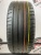 Michelin Pilot Sport 4 R18 235/45