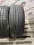 Kumho Solus TA31 R17 205/50