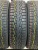 Nokian Nordman 7 SUV R17 225/65