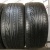 Dunlop Sport Maxx R21 265/45