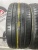 Nexen NFera SU1 R17 215/45