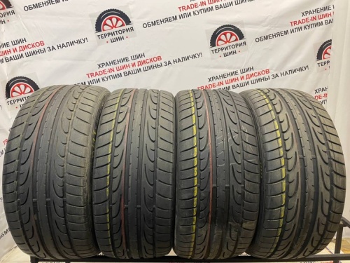 Dunlop Sport Maxx  R20   255/35
