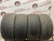 Dunlop Sport Maxx  R20   255/35