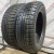 Toyo Garit G5 R15 18560