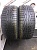 Nokian Tyres  Hakkapeliitta R  R19 255/50