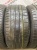 Pirelli P Zero 235/35 R20 92Y