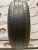 Kumho Solus SA01 Plus R16 205/65