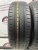 Kumho Ecowing ES01 KH27 R15 185/65