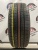 Nexen I.Q Series 1 R 15 215/65