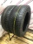 Pirelli Winter Sottozero R17 225/60 Pirelli Winter Sottozero R17 225/60