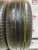 Bridgestone Turanza T001 195/55 R16 Bridgestone Turanza T001 195/55 R16