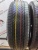 Bridgestone Ecopia EP850 R17 225/65