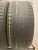 Kumho Crugen HP91 R20	255/50