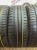 Michelin Energy Saver + 195/55 R16 91V