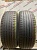 Goodyear EffcientGrip R16	205/60
