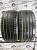 Pirell P Zero R21	295/35