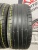 Roadstone N8000 R18 225/45