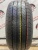 Hankook Optimo H417 R16	 205/60