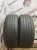 Bridgestone Turanza Eco 235/45 101T R21