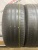 Bridgestone Turanza T001 R17 215/55 94V