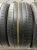 Pirelli Scorpion Verde R20 265/45