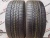 Bridgestone Dueler RFT R20 265/50