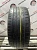 Continental ContiSportContact 3 R18 235/40