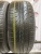 Fronway Ecogreen 66 R15 185/55 82V