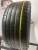 Marshal Crugen HP91 R20 275/45